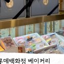 호텔퍼스트스테이명동 이미지