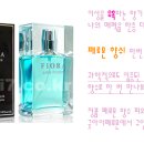 비에르노