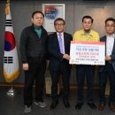 인천장애인사회적협동조합