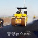 신설도로 이미지