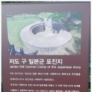 별장파크 이미지