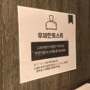야탑 스터디카페 : 넘 쾌적한 24시간 커피랑도서관 ♡
