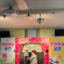 거제드림어린이집 이미지