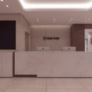 반성한의원 이미지