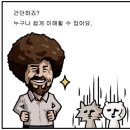 모의전 조칙 (Ver 2 - 2008/1/30) 이미지