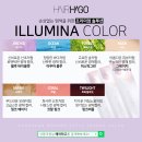 베스트헤어샵 이미지