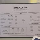 본뉴 이미지