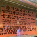 갑인농장 이미지