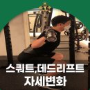 비케이 킹스코트 짐 네이버블로그