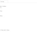 스트란트(THE STRAND) 이미지