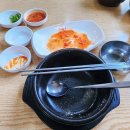 소문난 순대국 이미지