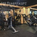 당신만의 체인지 이미지