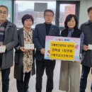 구룡포 초등학교 이미지