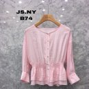 JS기획 네이버블로그