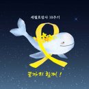 3716 이미지
