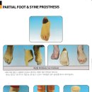 전북재활사 이미지