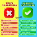 연방록 이미지