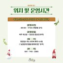 테라피+12 | 테라피 12
