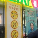 광명21세기병원 | 광명사거리 광사 고기 맛집 추천 김금자숯불갈비 광명사거리점. 싸고 맛있어요.