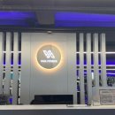 삼호1길 이미지