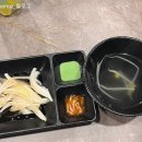 사송생생족발