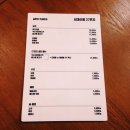 서대신동 27번지 이미지