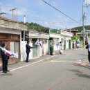 조곡동 행정복지센터 이미지