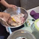 꼬끼오닭강정 티스토리