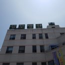 대연성모병원 이미지