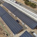 태양광태양광발전소2호 이미지