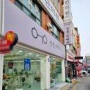 이태리안경 이미지