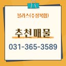 (주)도광 이미지