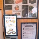 서가원김밥마두역점