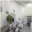 천사 공인중개사 사무소 이미지