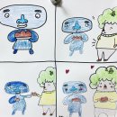 아트박스(캐릭터 그리기&amp;슈링클스 만들기) 이미지