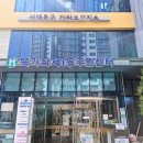 서대문구 북가좌1동 주민센터 2층 문화교실 1 이미지