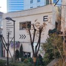 남촌약국 이미지