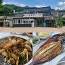 하회안동찜닭 | 안동 하회마을 찜닭 하회식당 내돈내산 후기