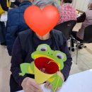 신명나는 우리소리 가락장구 | 신명나는 이야기 달서구 주간보호/ 감삼동 주간보호센터 신명재활주간보호센터 "4월 둘째주 활동 모습"