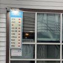 포천 K수련원 후기 | 단체 MT·워크샵 숙소, 수영장·바베큐·캠프파이어까지!