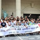 태백삼성초등학교 이미지