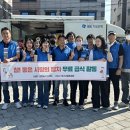 온정작은도서관 이미지