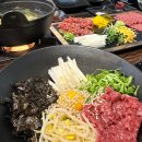 [안양맛집/박달시장맛집] 아이엠육회 가성비 최고 맛집