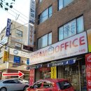 수선실 이미지