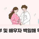 한승룡소아청소년과의원 이미지