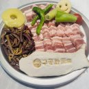 청라호수공원 한신더휴 정문 앞 | 청라 고기 맛집 베스트 10 순위 추천