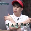 동해삼겹살 네이버블로그