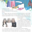 청운보육원 네이버블로그