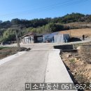 봉동회관 이미지