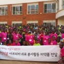 태준헬스케어 이미지